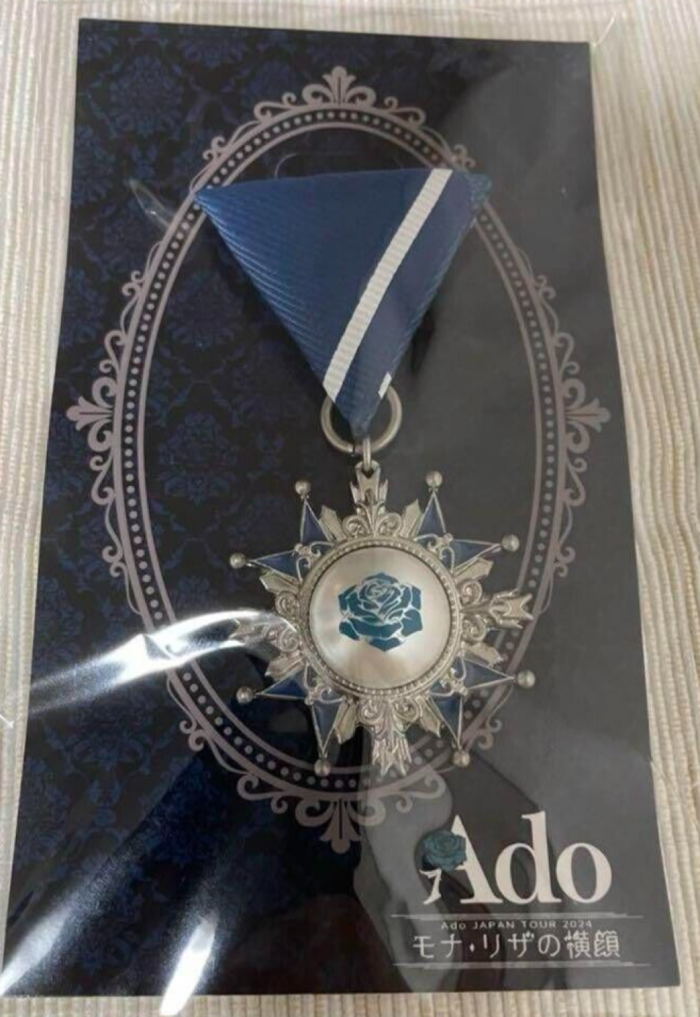 Picture 1 of 24
