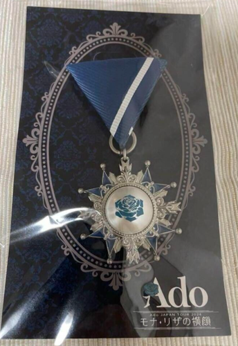 Ado Mona Lisa Brooch VIP seats Limited LIVE 2024 Blue Rose NEW