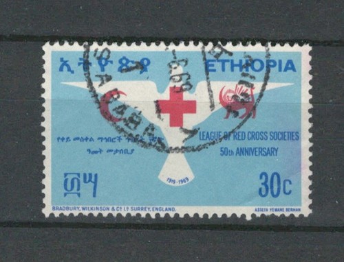 Ethiopia Africa Postal Used RED CROSS Commemorative Stamps  LOT (ETH 442)