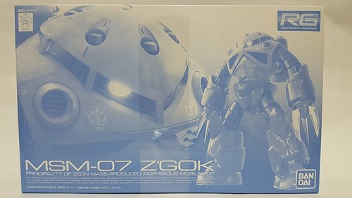 PB limited RG 1/144 MSM-07 mass production type Zugokku - Picture 1 of 2