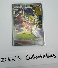 Charjabug #169 Pokemon Temporal Forces