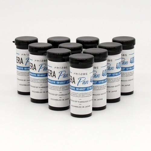 Kawauso-shoten Best size Black and White Film [ RERAPAN 400, 127size ×10pcs ] - Picture 1 of 7