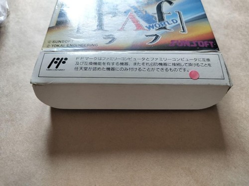 Raf World Journey to Silius Famicom FC NES TEC-RF NINTENDO 1990 NTSC-J Used - Picture 10 of 17