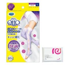 Compression socks for sleeping, long, size L  bonus item included