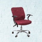  Office Chair Protect Cover Computer Seat Covers Slipcover Slipcovers