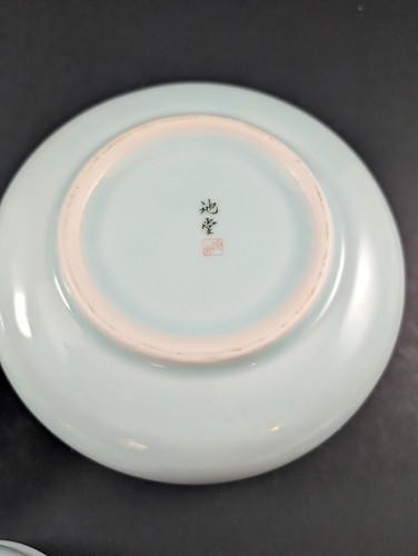 3 Vintage Koreanische Seladon Porzellan Rotkehlchen Ei Blau Blatt Motiv Reisschalen - Bild 14 von 20