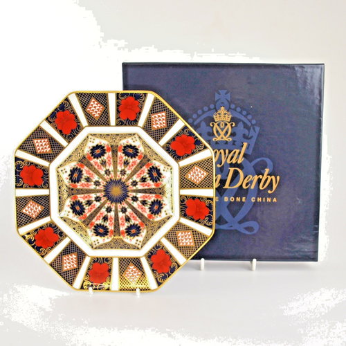 Royal Crown Derby 1128 Old Imari Octagonal Plate 81/2" Vintage 2004 British Gypsum - Bild 7 von 7