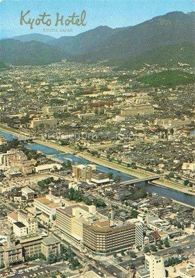 Kyoto Kioto Japan Fliegeraufnahme Kyoto Hotel
