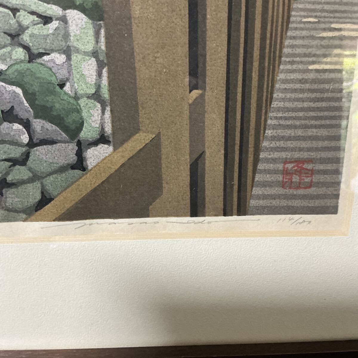 Picture 5 of 10