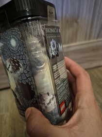 LEGO BIONICLE: Nuhvok-Kal (8573) 2003 New Sealed