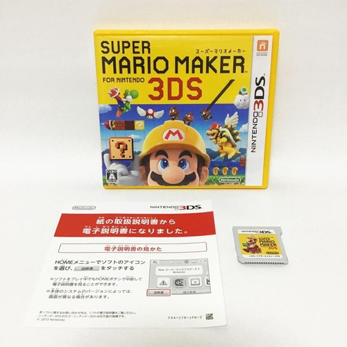 3DS Nintendo LL Bundle Includes Mario Kart 7 Super Mario Maker DS Japan - Picture 10 of 12