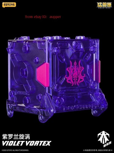 Figura de acción 52toys Beastbox Wave-Breaking Tribe Bb-52vv Vórtice violeta en stock - Imagen 10 de 11