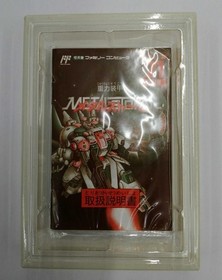 Irem Famicom Soft Gravity Armor Metal Storm Used