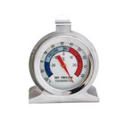  4 Stück Nützlicher Edelstahl Temperatur Dauerhaftes Kühlschrankthermometer