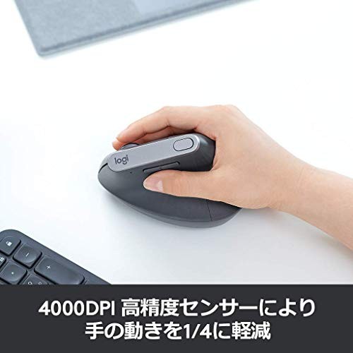 Logicool Bluetooth Mouse MX Vertical Advance Ergonomic MXV1s Logitech Japan - Picture 6 of 10