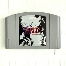The Legend of Zelda Ocarina of Time Japanese Import (Nintendo 64,1998)