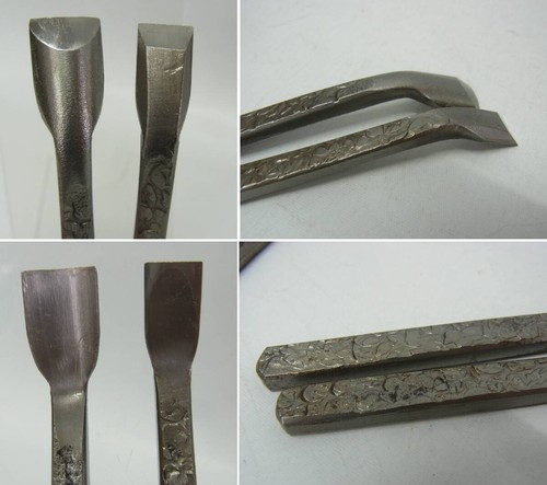 Juego de cinceles japoneses Sekishuryu Kongomaru 8 piezas - Herramientas de talla con caja original - Imagen 8 de 11