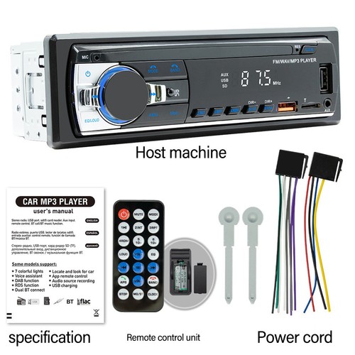 Autoradioanlage MP3 Player 60W Ausgang mit Digital UKW Radio Funktion - Bild 11 von 12