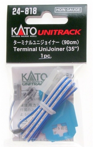 Kato 24-818 HO/N Scale 35" Terminal UniJoiner (90 cm)