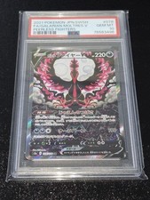 Galarian Moltres V SA 078/070 PSA 10 GEM MT Pokemon Card