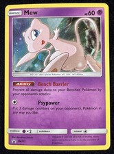 Mew  SM215 Promo Holo Sun & Moon - NM