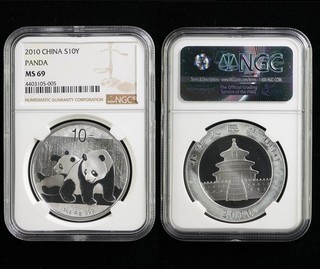 2010 China S10Y Panda silver NGC MS 69