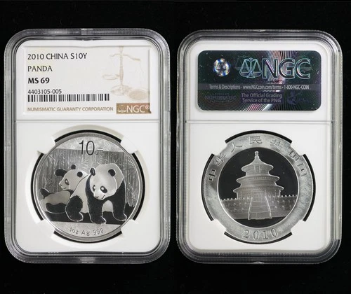 2010 China S10Y Panda silver NGC MS 69