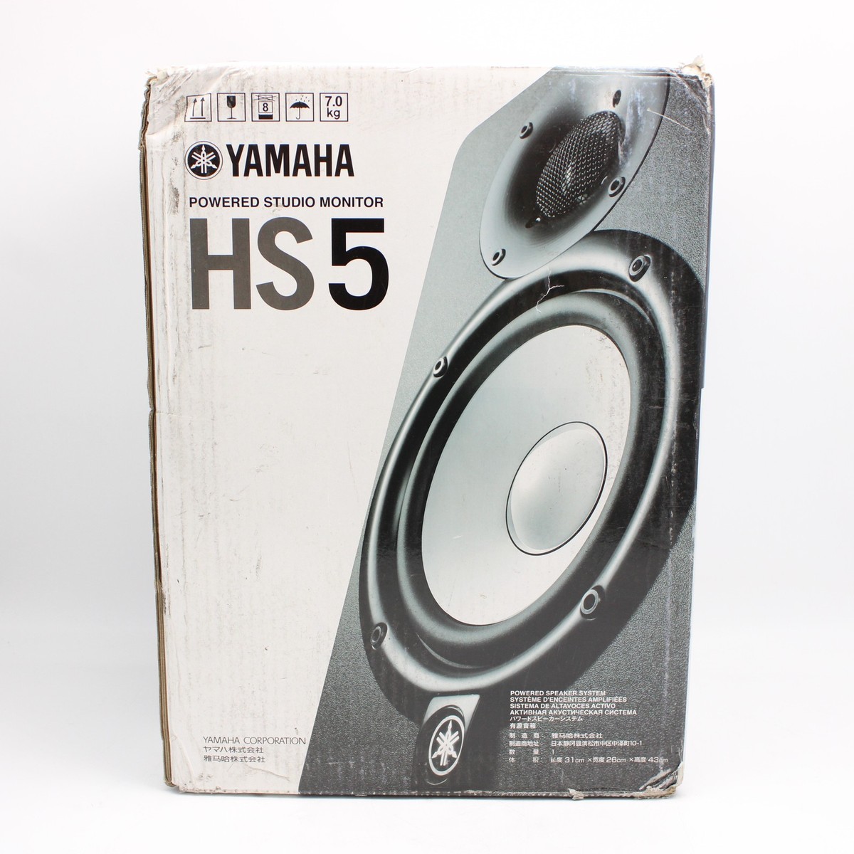スピーカー・ウーファー Yamaha Powered Speaker System Model HS5 Yamaha HS5 Powered Studio Monitors - Black | Sweetwater