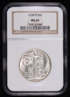 1938 D Half Dollars Liberty Walking NGC MS-65