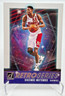 Dikembe Mutombo 2021-22 Panini Donruss Basketball Retro Series Base Insert #15
