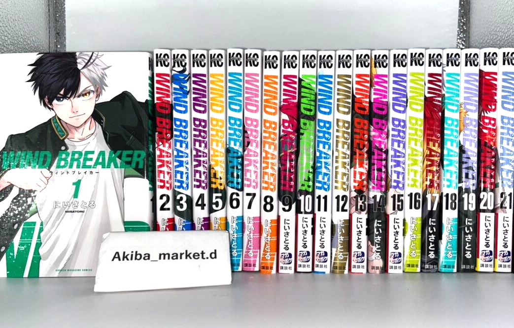 Wind Breaker Vol.1-21 Latest Full Set Japanese Manga Comics Wind Breaker Vol.1-21 Latest Full Set Japanese Manga Comics