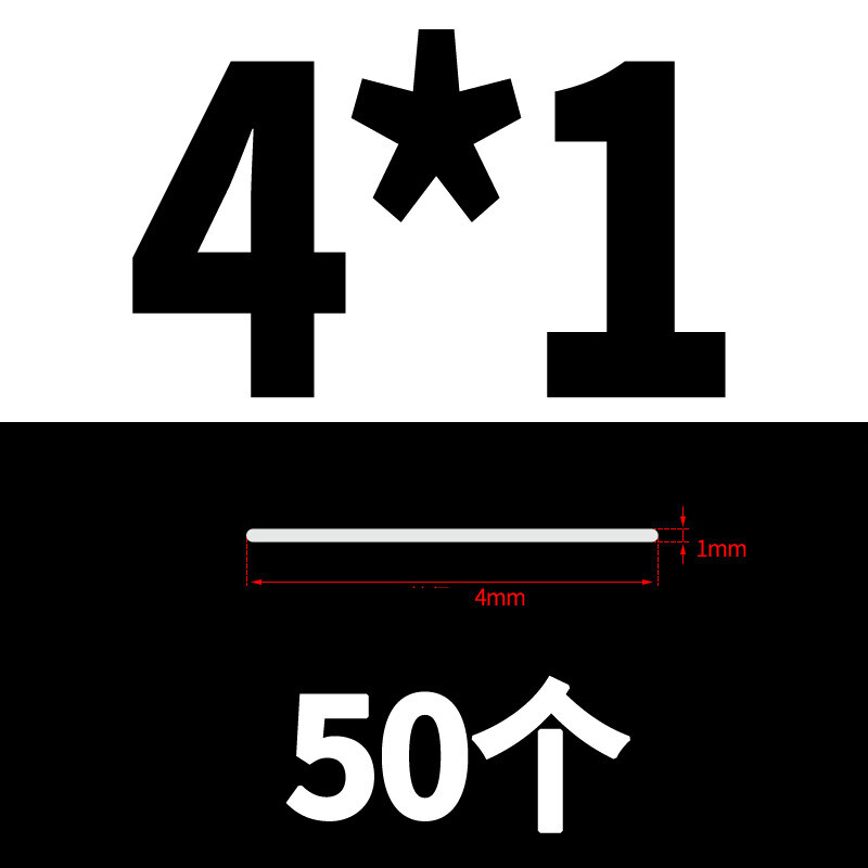 Picture 11 of 85