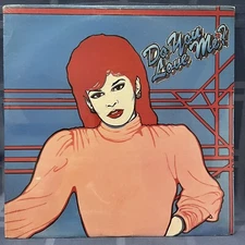 LeAnn “Do You Love Me?” SEALED RARE Private Label 1987 Vinyl 12” Single