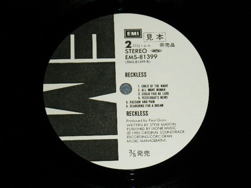 RECKLESS Japan 1980 EMS-81399 White Label PROMO NM LP+Obi RECKLESS - Imagen 7 de 8