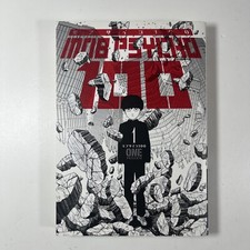 Mob Psycho 100 Vol. 1 English Manga