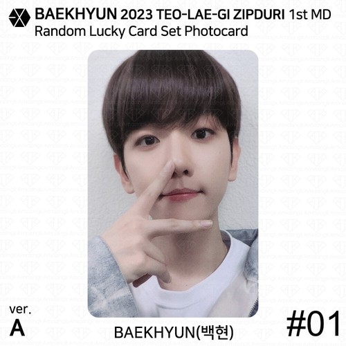 EXO BAEKHYUN TEO-LAE-GI ZIPDURI Random Lucky Card Photocard KPOP K-POP - Picture 25 of 74