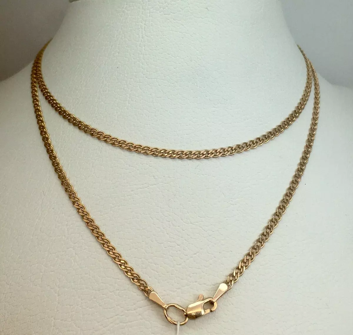 Parallel Chain in Gold 45cm / 18