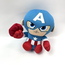 Marvel Comics Ty Beanie Baby Captain America Stuffed Toy Plush Collectible