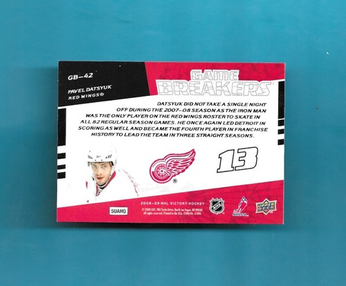 2008-09 UD Victory GAME BREAKERS # SG-42 PAVEL DATSYUK DETROIT RED WINGS SHARP! - Picture 2 of 2