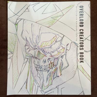 OVERLORD Staff Art CREATORS BOOK C95 | eBay