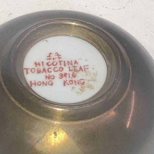 Ni Contina Tobacco Leaf Number 3916 Dish - Picture 8 of 11