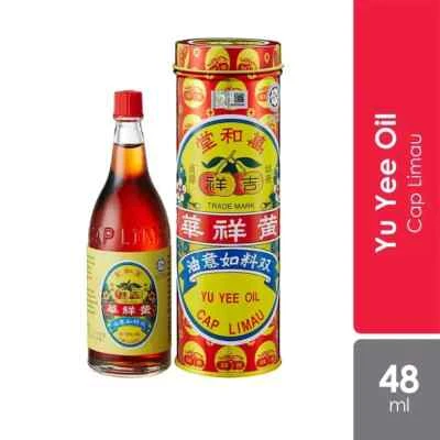 Baby Oil Yu Yee Cap limau 48ml ( 1 bottle) for winds and bloated baby stomach. - Image 1 of 4