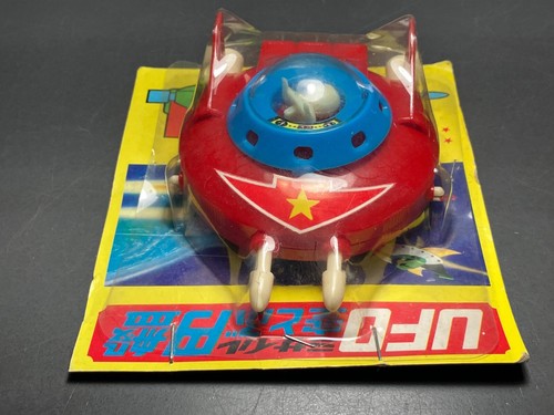 Vintage Hard Plastic Japanese UFO 10001 Flying Saucer Rocket Cycle - MIB! - Picture 2 of 8