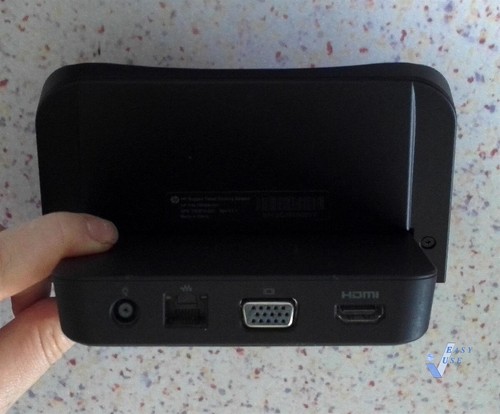 Docking Station f.HP ElitePad 1000 rugged version mit Adapter + 45W AC # C0M84AA - Bild 3 von 4