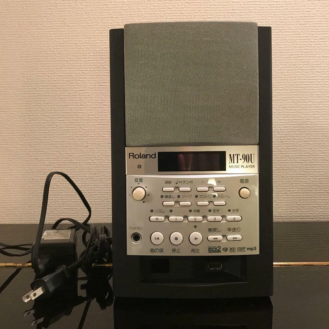 MT-90U