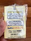 2002 Sega Love Hina 2-inch mini figure/keychain set of 6 **RARE — photo 7