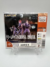 Dino Crisis Sega Dreamcast Brand New Sealed Japan NTSC-J