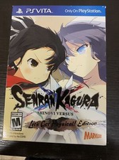 Senran Kagura Shinovi Versus -- Let's Get Physical Edition (Sony PlayStation...