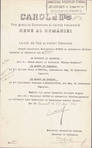 Romania Kingdom - 1931 King Carol II Document Autograph Signature Hohenzollern