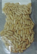 PINOLI  interi  ( Sicilia che gusto ) 200 G